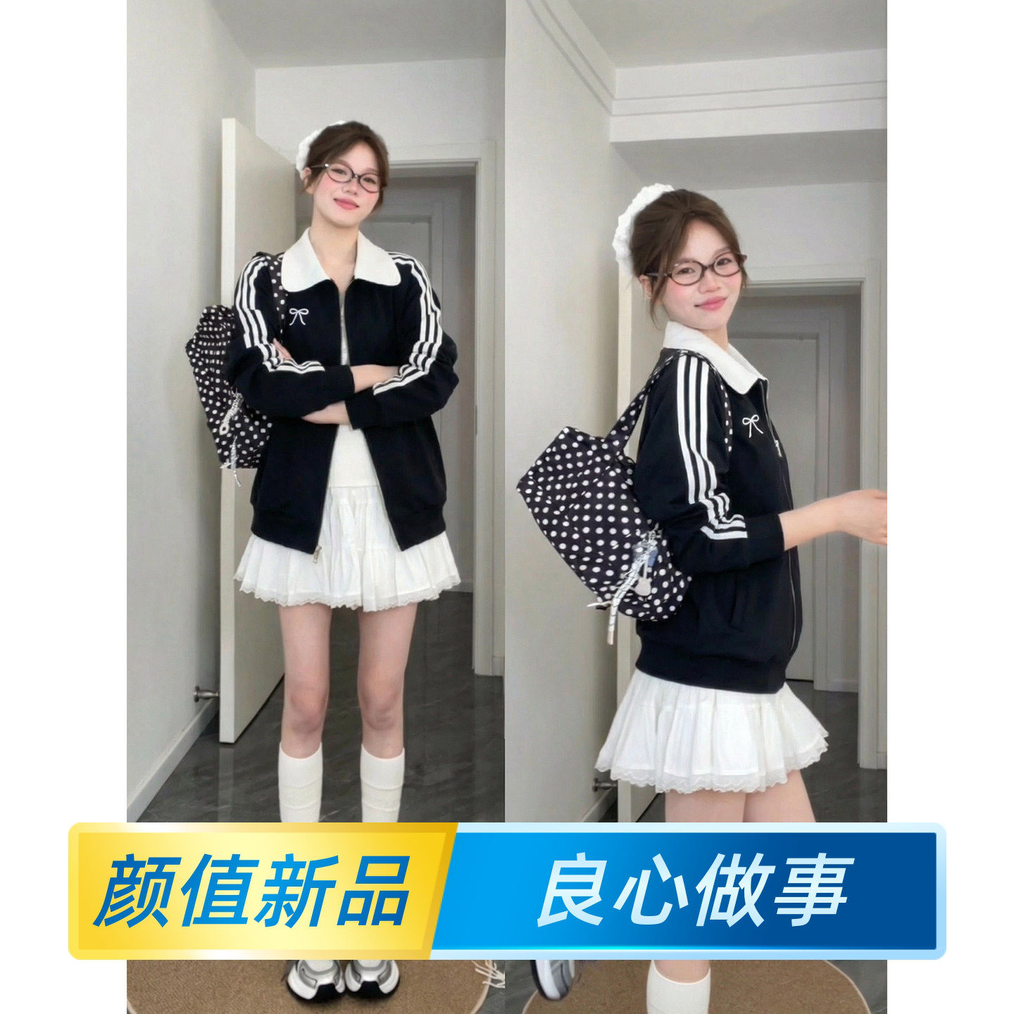 韩系黑色开衫卫衣外套女2026新款春季设计感小众薄款翻领夹克上衣