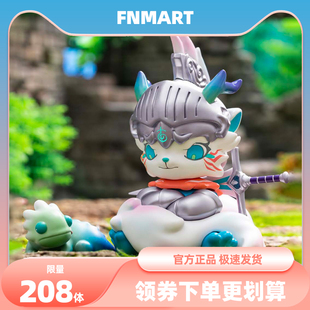 山海管理局驺吾全套正版摆件潮创山海经周边神兽异兽野兽手办