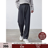 高级休闲裤 THESSNCE醋酸微羊毛再生纤维素单褶烫缝微宽松男士 冬季