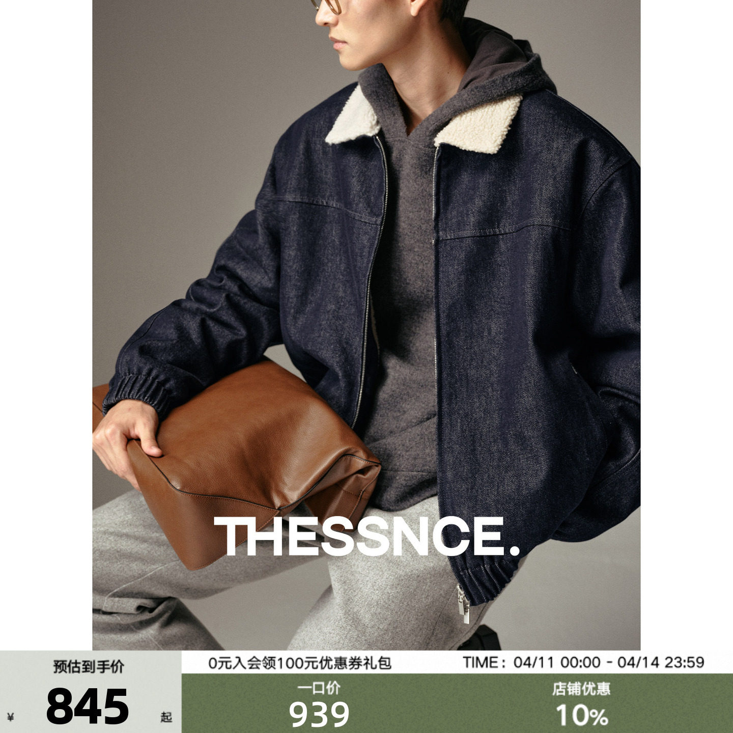 帅气升级！全棉牛仔不易落色 牦牛绒/颗粒绒内里宽舒温暖男外套冬