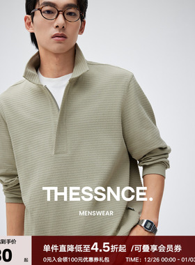 THESSNCE 水洗针织泡泡纱 翻领长袖T恤男春秋款