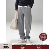 男冬季 重磅｜约480g醋酸微羊毛桑蚕丝亲肤暖绒宽舒弯刀卫裤 休闲裤