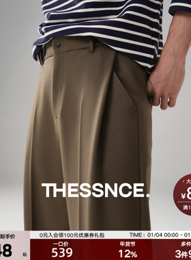 秋冬巨献版型无DI 32针约440g四面弹蓝钻纱 针织男士秋冬休闲西裤