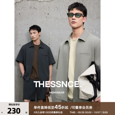 THESSNCE麻感干爽色纺肌理单开线口袋翻领拉链宽松衬衫男夏季新款