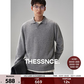 100%绵羊毛轻舒暖绒 老钱风POLO领羊毛衫 翻领小V领针织毛衣男秋冬