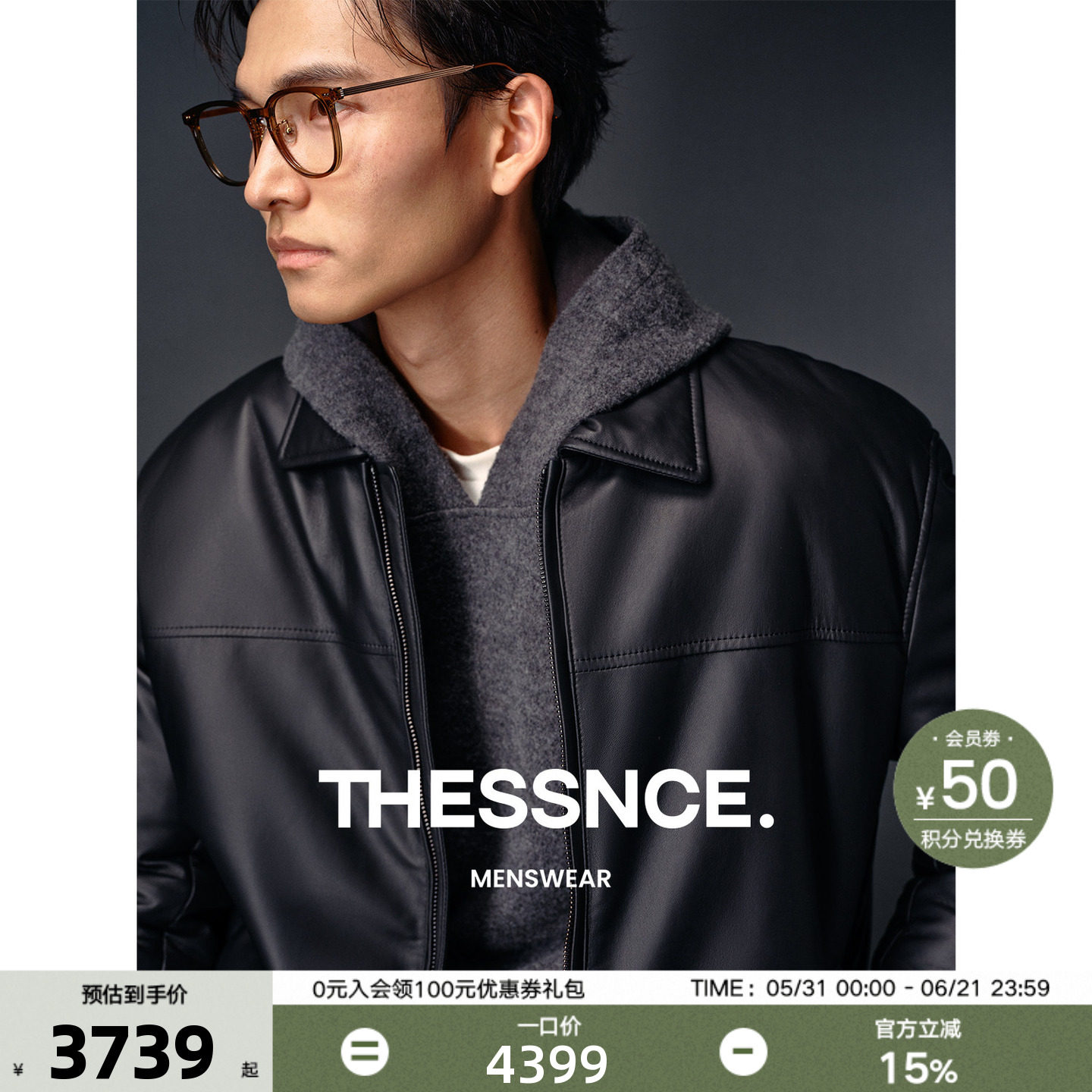 【黑标】双层领绵羊皮夹克 三星90白鹅绒夹克外套羽绒服夹克男
