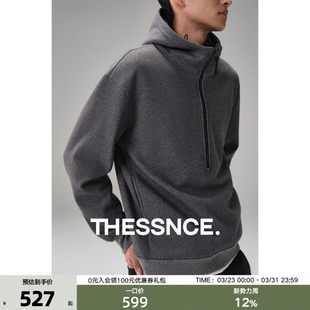 重磅约460g桑蚕丝棉纱混纺一体织绒针织连帽半开襟男士 卫衣 冬季