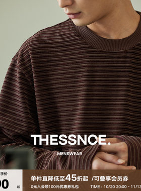 THESSNCE 重磅彩条纹提花针织灯芯绒 罗纹领宽松休闲长袖Ｔ恤男秋