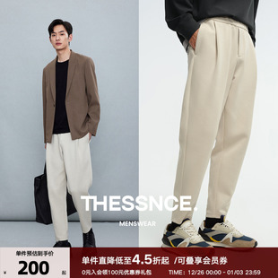 男 休闲裤 THESSNCE空气感双面布 通勤廓形感宽松锥形卫裤