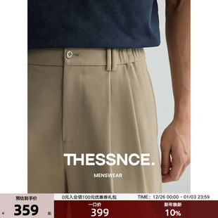 复古褶裥短裤 THESSNCE 莫代尔肌肤感仿铜氨风格