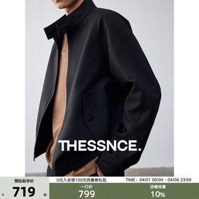 THESSNCE 经典G9哈灵顿截短式立领插肩袖简约夹克外套 春秋男士