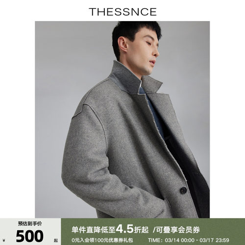 羊毛混纺花纱粗斜纹毛呢大衣冬男