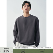 宽松落肩早春简约卫衣 棉混纺双面针织 松弛感 亨利领纽扣半开襟