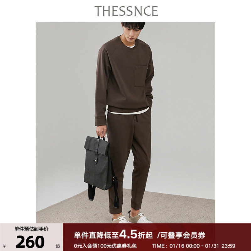 一条过冬定纺高支精棉纳米膜户外加绒卫裤运动休闲裤,男装,休闲裤,淘宝优惠券,粉丝福利购,淘宝优惠卷