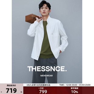 两穿翻立领夹克外套 压轻薄皮肤衣 THESSNCE原纱抗UV 零