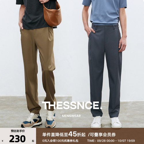 潮流精品，品质保证