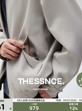 THESSNCE哈灵顿G9改良版轻奢麻感双面穿老钱风立领夹克外套男春装
