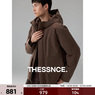 糯滑双蛋白触感细腻哑光四面弹男士 90%白鸭绒连帽羽绒服 冬季