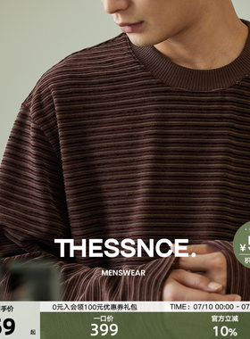 THESSNCE 重磅彩条纹提花针织灯芯绒 罗纹领宽松休闲长袖Ｔ恤男秋