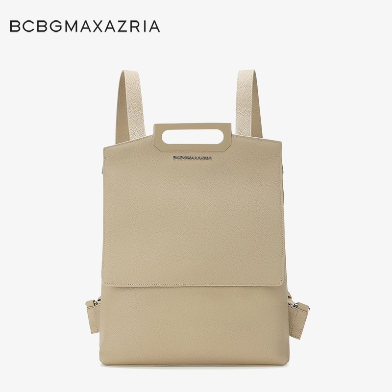 BCBGMAXAZRIA手提通勤包高级牛皮