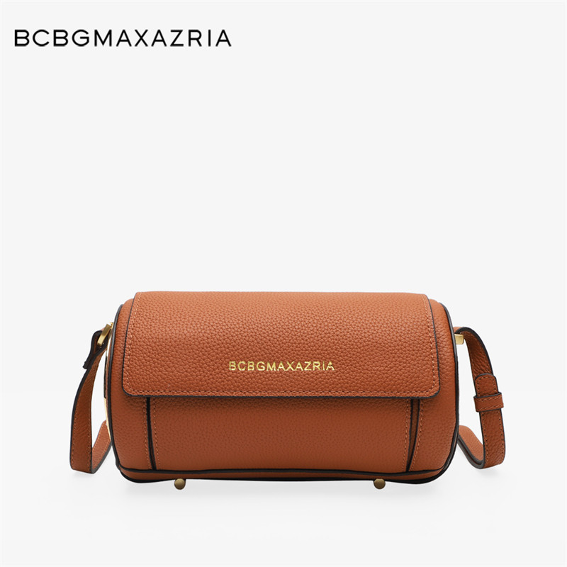 【总统夫人同款品牌】BCBG美拉德枕头包牛皮女包小真皮圣诞礼物冬