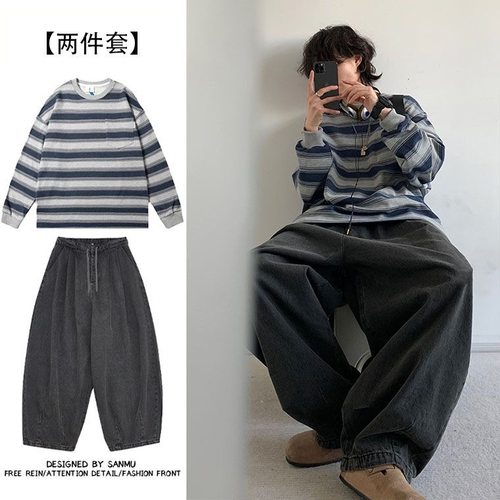 两件装/单件日系复古做旧海魂衫男女生情侣圆领条纹工装卫衣套装