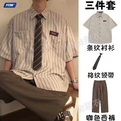 夏季日系复古短袖条纹衬衫男女情侣套装宽松衬衣学生班服翻领外套