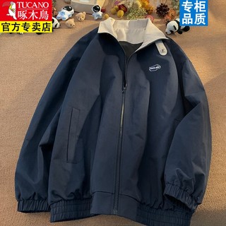 TUCANO啄木鸟日系藏青色外套男春秋冲锋衣ins飞行员夹克棒球服男