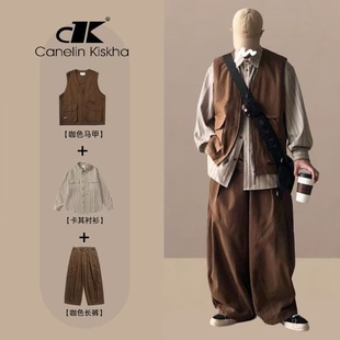 马甲男宽松外套套装 美拉德穿搭一整套日系复古工装 春秋季 2025新款