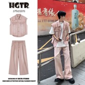 外套牛仔裤 搭配一套 无袖 马甲短款 两件装 春秋复古粉色牛仔套装