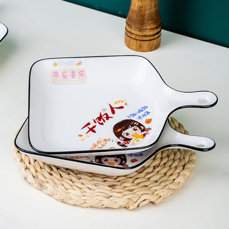 北欧餐具带手柄陶瓷烤盘