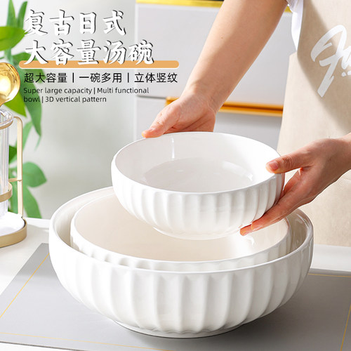 纯白汤碗家用2025新款水煮鱼