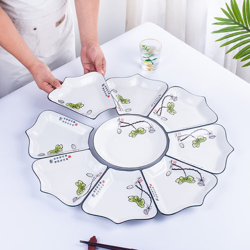 中秋过年圆桌拼盘餐具扇形盘