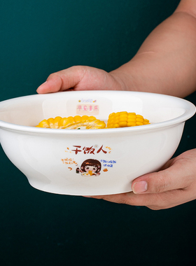 陶瓷大汤碗菜盆防烫加厚2只装创意简约北欧风格汤盆家用大碗汤古