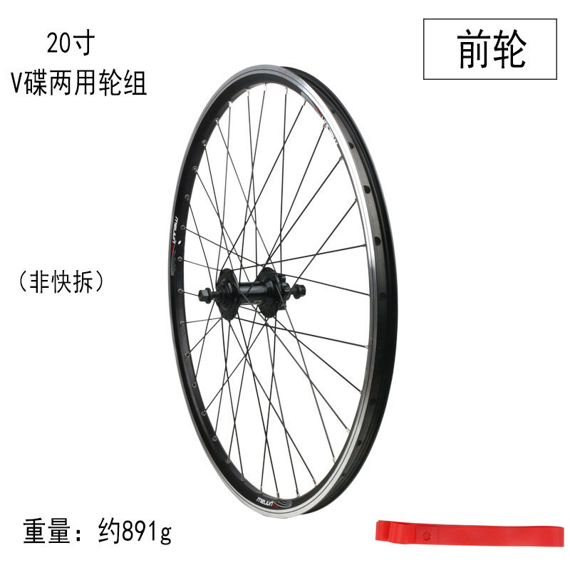 我市开展电动自行车质量安全专项检查安博体育- 安博体育APP下载- 安博体育官网