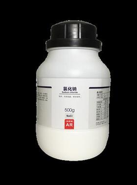 氯化钠分析纯0陇科学N验Cl原料AR50西gW工业细盐雾实a除雪防冻试.