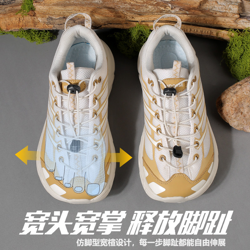 男鞋一脚蹬4546大码宽头鞋厚底透气防滑加宽加肥宽楦休闲运动鞋子