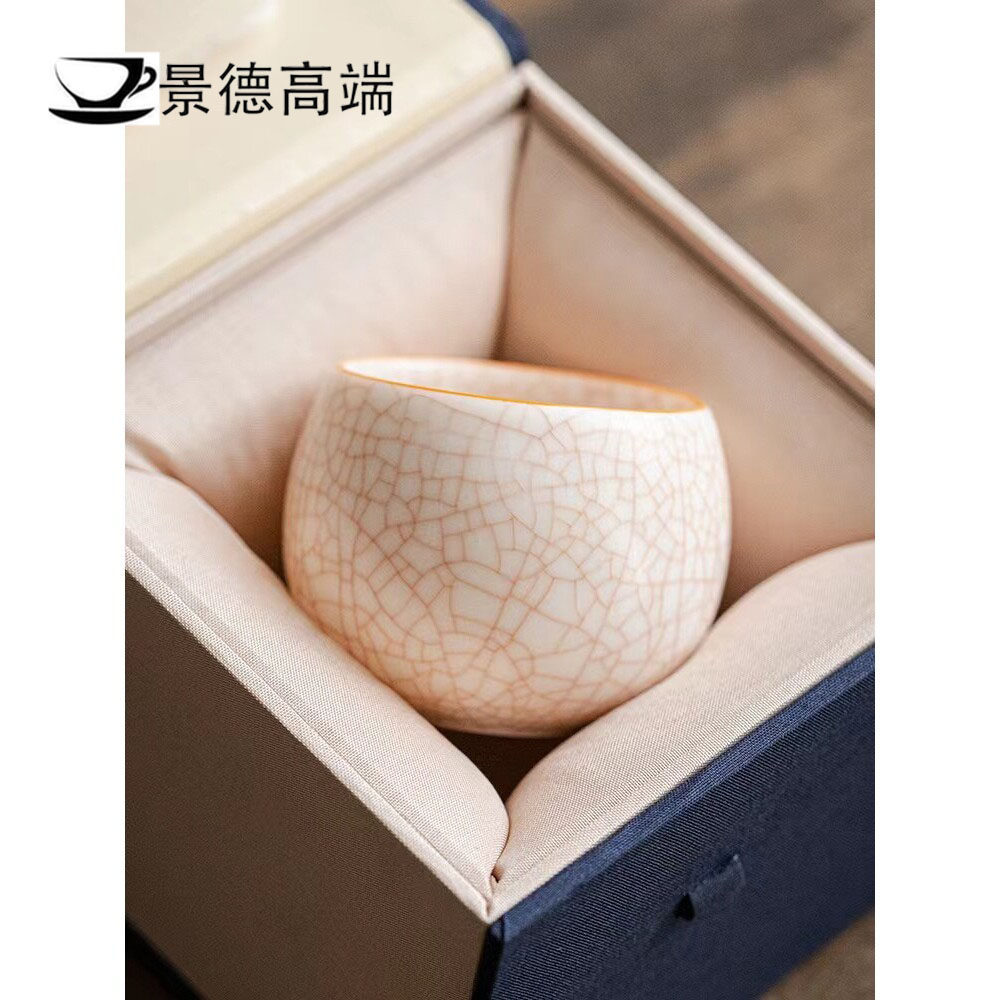 景德高端羊脂玉白瓷主人杯茶杯单杯子冰裂陶瓷茶具个人品茗杯茶盏