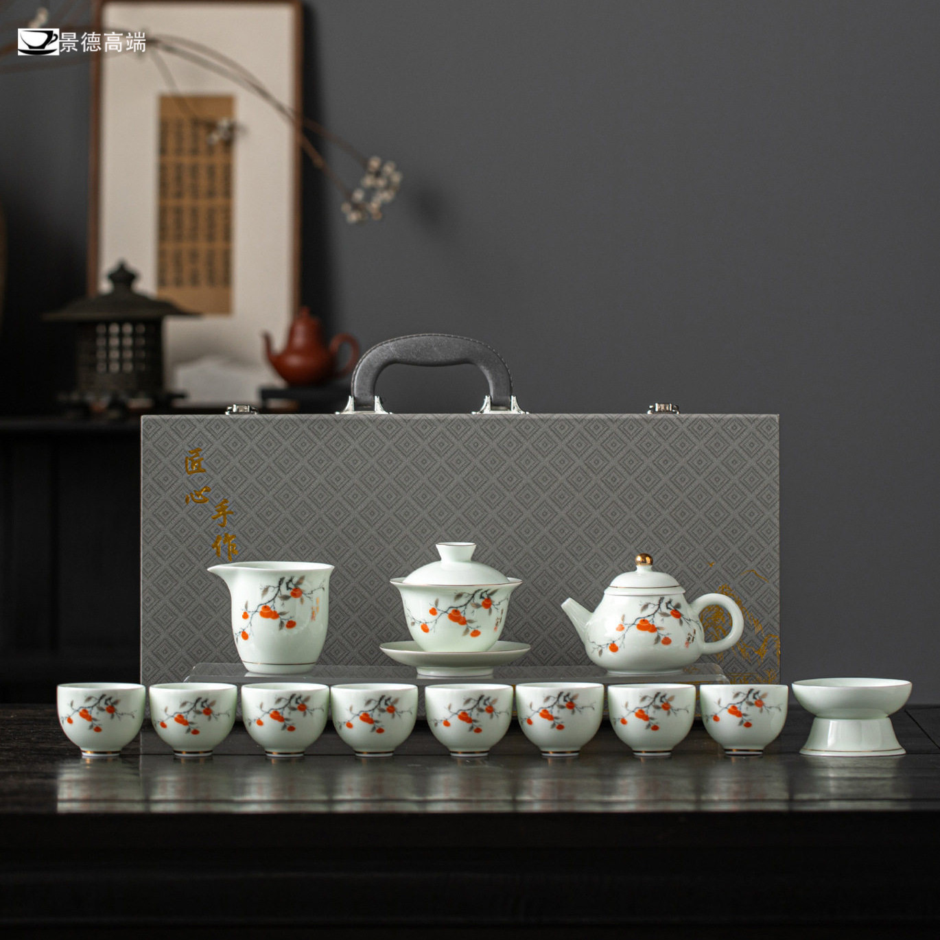 景德羊脂玉功夫茶具套装
