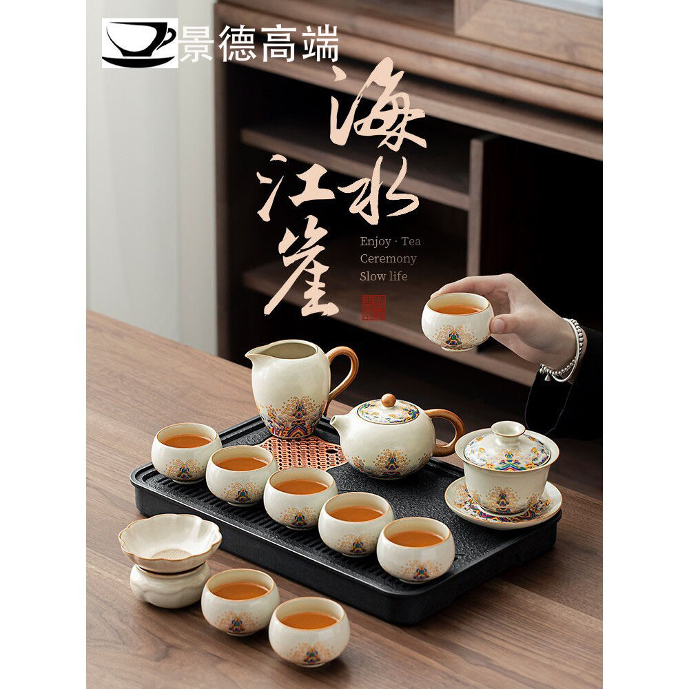 景德高端2026新款宋式美学茶具套装家用泡茶专用西施壶瓷器茶台一