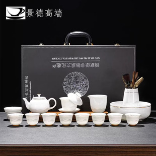 景德高端功夫茶具套装2026新款白瓷茶壶悬停盖碗茶杯高档轻奢家用