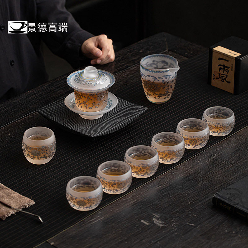 景德冰种琉璃盖碗茶具套装轻奢