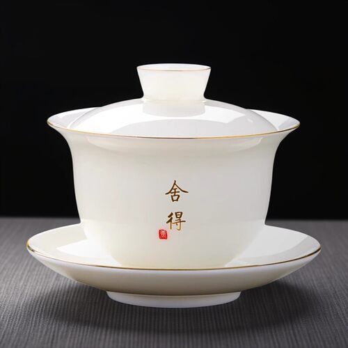 景德镇羊脂玉白瓷单个盖碗陶瓷悬停茶杯泡茶大号功夫三才茶碗