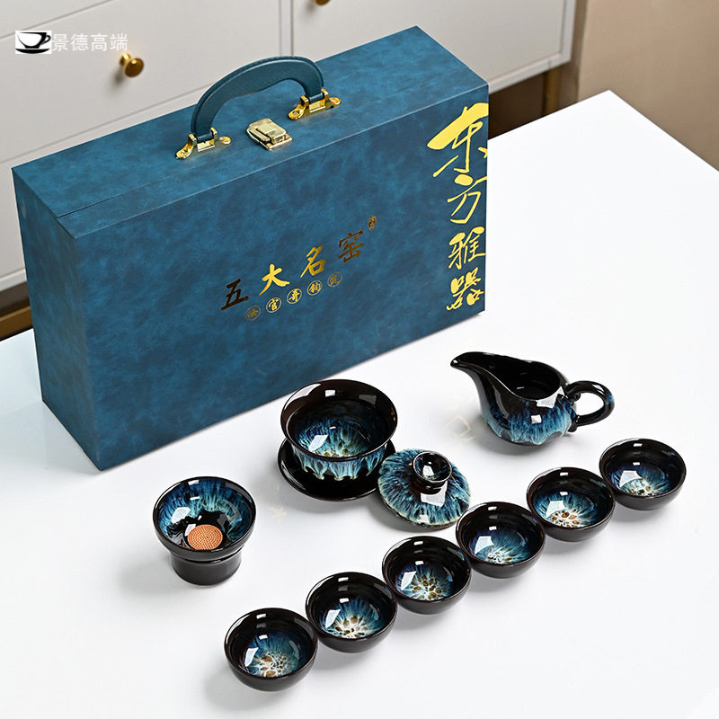 景德钧窑沙金釉拉丝茶具