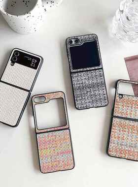 Findn3Flip翻盖折叠屏手机壳适用三星zflip5编织纹理zflod4硬简约