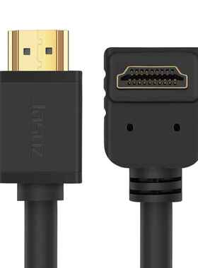 HDMI线2.0版4K高清线90度弯头直角 PS4电视投影仪机顶盒连接线