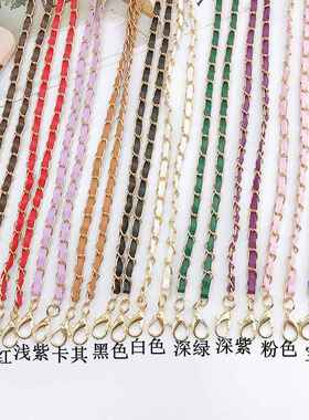 弋恋新款手工穿皮斜挎链条手机壳饰品挂件女士包包小香风手机挂绳