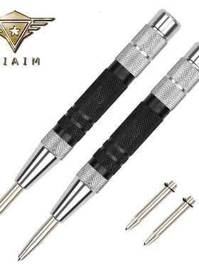 跨境现货6英寸银黑色自动中心冲 打点做标记155mm高速钢定位冲子
