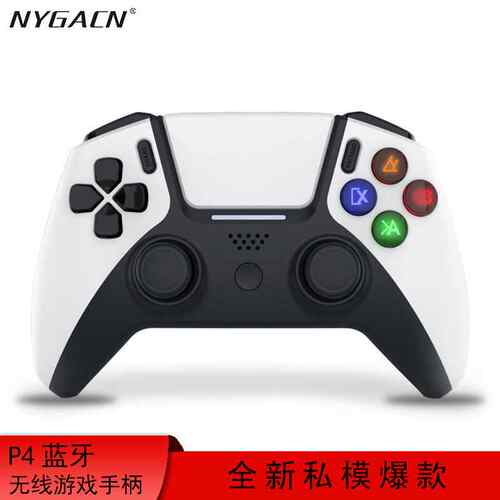 2022新款私模游戏手柄 P4无线蓝牙手柄 PC平板USB手机steam摇杆