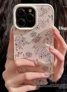 文艺线条玫瑰iPhone苹果手机壳15皮质11适用13防摔14promax大牌12